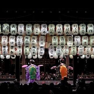 Hono-buyo(ritual dance) at Yasaka Shrine
