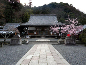 Horinji Temple