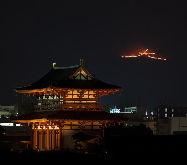 五山の送り火