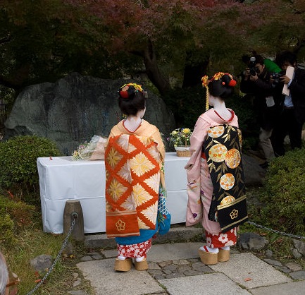 祇園小唄祭