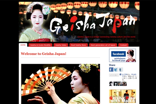 geishajapan-img.jpg